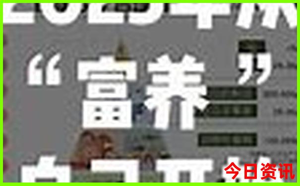 黄山十大必去景点推荐